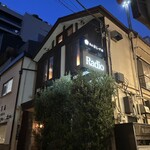 Radio - R7.4  店舗看板