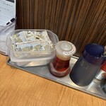 たかばしラーメン - 