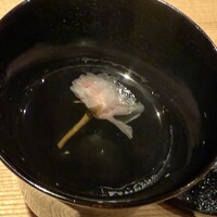 香嵐 - 
