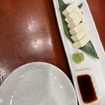 旬の料理とおばんざい　つぼみ - 
