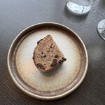 BURDIGALA MARUNOUCHI The Restaurant - 