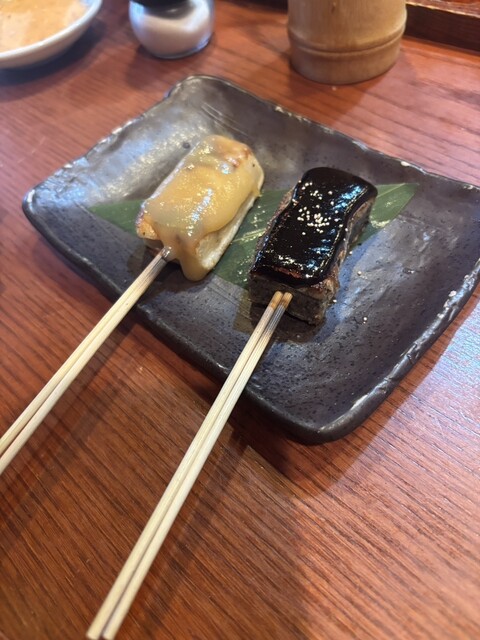 Kushi Hachi Sain Ten photo 4