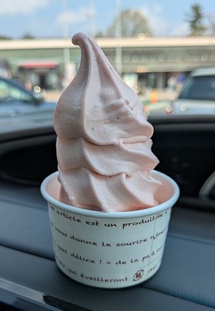 うめぇがすと - 古川（郷土料理）の写真