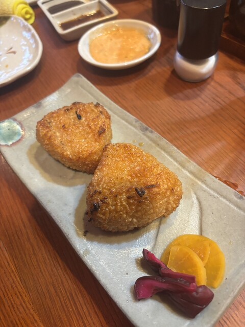 Kushi Hachi Sain Ten photo 5