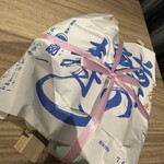 扇一 ます寿し本舗 - 