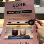 LOHE - 
