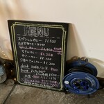 小川ぐらしの茄子おやじ - 