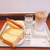 ドトールコーヒーショップ 東中野店