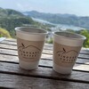 城崎珈琲 みはらしテラスカフェ