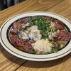 イザカヤキツネ - 