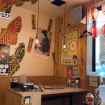 目利きの銀次 - 