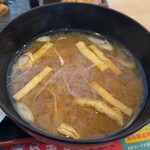 目利きの銀次 - 