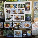 カフェ・リヴィエラの小屋 - 