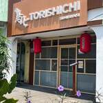 Torishichi - 