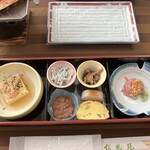 伊豆網代温泉　松風苑 - 