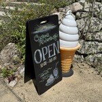 カフェ・リヴィエラの小屋 - 