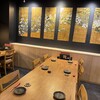 おおたかの森 つむぎ - 