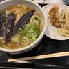 太常うどん 銀座本店