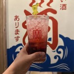 ひねり蛇口ハイ 大衆酒泉テルマエ - 