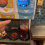 ひねり蛇口ハイ 大衆酒泉テルマエ - 