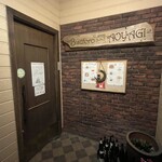 ビストロ あおやぎ - 