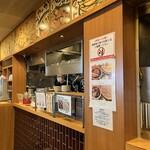 かのや 新橋駅構内店 - 