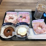 Mister Donut - 