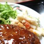 自由軒 - A定食（ハンバーグ・玉子焼・魚フライ）