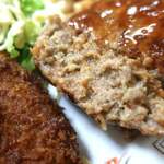 自由軒 - A定食（ハンバーグ・玉子焼・魚フライ）