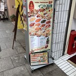 ガネーシュ - 
