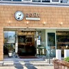 ムーラン エ カフェ グウ 森ノ宮店