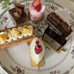 アテスウェイ - 