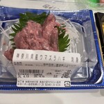 漁港の駅 トトコ小田原 - 