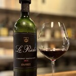 小鳥と苺 Bistro - ルリッシュ