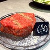 りきちゃん 東京西麻布店