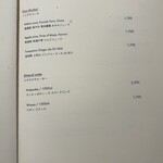 ル・カフェ・ヴィー - 