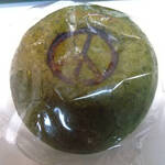 レストラン ペニーレイン - 