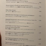 ル・カフェ・ヴィー - 