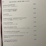 ル・カフェ・ヴィー - 