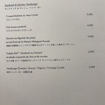 ル・カフェ・ヴィー - 