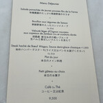 ル・カフェ・ヴィー - 