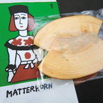 マッターホーン - カットバウム