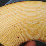 マッターホーン - カットバウム