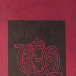 珈琲　蕃 - メニュー（表紙）