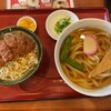 うどんのまん屋