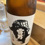 入船寿司・割烹 - 