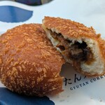 こびる館 - 牛たんカレーパン@\480円