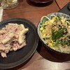 ラム肉酒場 ラムゴロー 神田南口店