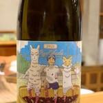 天ぷら もっこす - ピノノワール　日本に数100本しかないレアもの　非常に美味しい　激推し