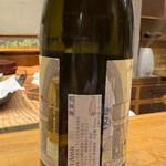 天ぷら もっこす - 